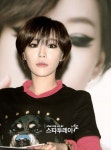 [포토] 가인, `깜짝 놀란 토끼눈`