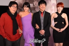 [포토] 한 자리에 모인 영화 `베드` 주역들