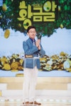 [MBN]‘첫경험’이 뭐길래…새해에도 변함없이 매혹적인 `황금알`