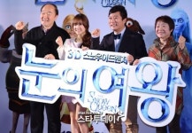 [포토] 애니메이션 `눈의 여왕` 목소리 연기의 달인들이 모였어요!