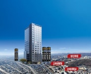 3천만원으로 청계천 조망 프리미엄을! 종로오피스텔 파격분양!