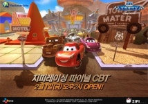 디즈니 캐릭터와 달리는 `지피레이싱`, 테스터 모집