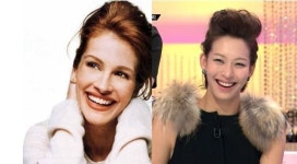 정애연 쥴리아로버츠 미소, 어쩐지 친숙하더니…