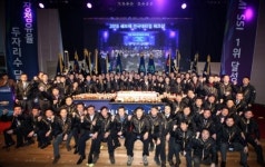 한국지엠, 쉐보레 전국 대리점 워크숍 개최