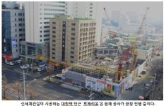 [MK분양단신]구로밸리 임대수요 품은 대림역 인근 `로제리움 2차`