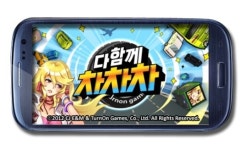 레이싱 스마트폰 게임 ‘다함께 차차차` 매출 1위 재탈환