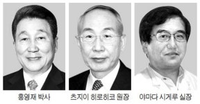 `꿈의 암치료` 중입자선 궁금증 풀어줘요