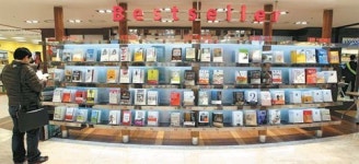 봄 서점가…한국문학 울상