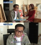 조영남 “김한길과 만든 곡 ‘화개장터’로 집 샀다”