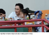 [English]조기 영어교육 100만원짜리 학원 효과는?