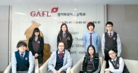 [동아리 소개] 경기외고 `이플`