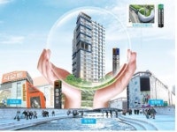 종로 도시형 생활주택 월세70만원 보장+실4천만원대 인기리에 분양중!