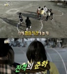진격의 준하, 엄청난 괴력 발휘에 멤버들 ‘황당’