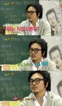 힐링캠프 김인권, 셀프 헤어컷 “거울 안 보고...”