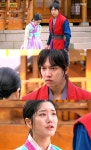 구가의 서 이유비, 이승기 손 놓으며 “떳떳한 상태로 다시 와라”