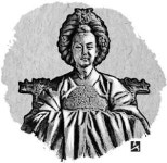 [역사의 향기] 여우사냥