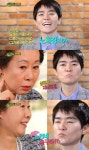 힐링캠프 윤여정, 노희경 작가에 “어떻게 못쓰니” 독설