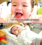 휴먼 다큐 사랑 해나의 기적, 안타까운 사연에 ‘눈물바다’