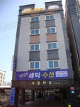 경기도 양평군 토지 9,460만원