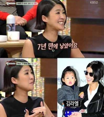 홍진경 딸 공개 “부모 반반씩 닮았다”