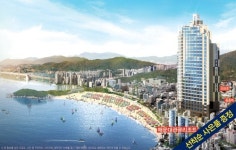 해운대관광리조트 부동산투자 이민제 지정! 호텔식 고급 오피스텔 대박행진!!