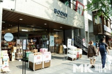 홍대는 왜 ‘드럭스토어’ 천국이 됐나?