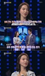 1대 100 차유람, “당구는 남녀간의 신체적 차이 줄일 수 있다”