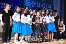 [포토] 뮤지컬 `하이파이브`의 주역들 `기대 많이 해주세요`