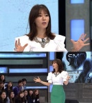 `스타특강쇼` 안선영, 송중기는 최고의 남편감