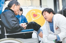 무료진료 행복나눔 캠페인 인천 만석동