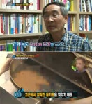 ‘위기탈출 넘버원’ 들기름 “잘못 먹으면 폐암에 걸려?”