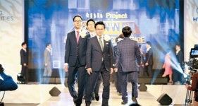 [The CAR] 카마스터들 `화려한 워킹`