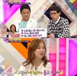 ‘화신’ 도경완. 장윤정 이상형 되려 ‘노래방서 두 시간’ 완창