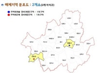 고척동, 금호동 재개발·재건축 정비예정구역 해제