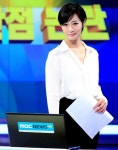 김주하 