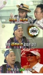 ‘무한도전’ 노홍철, 하하 헤어스타일에 “정말 촌스럽다...굴욕”