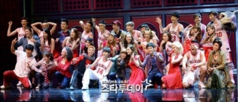 [포토] 젊음의 열기 가득한 `하이스쿨뮤지컬`