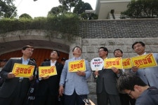 검찰, 전두환 전 대통령 자택서 압류절차 (종합2보)