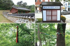 [국내여행]가볍게 걷기…조선의 출세길 삼남로 모락산길