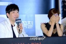 손현주발연구소 | [포토] 손현주, "문정희씨 발톱 세개 빠졌다"