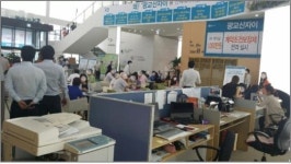 역시 중소형APT! 78㎡, 85㎡ `광교산자이‘ 분양 순항