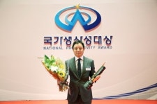 `강호동 치킨678`, 잘된다 소문나더니 `장관상` 수상