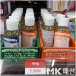 ‘정찰가격 화장품’ 닥터 브로너스, 편의점에서 더 비싼 이유는?
