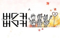 버스커버스커 25일 컴백, 메카히트곡 또 나오나?