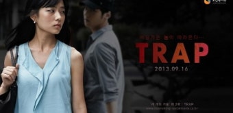 ‘공정사회’ 이지승 감독, 소셜 무비 ‘트랩’ 공개…금연합시다