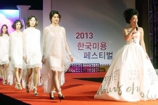 김문수 지사 “뷰티박람회, 산업화·국제화·대중화 성공”