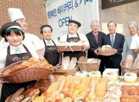 SPC그룹, 제빵기술 전수 장애인 자활 도와요