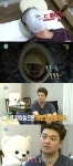 나혼자잔다stayhouse | ‘나혼자산다’ 전현무, 근자감 폭발? “난 공주 같이 잔다”