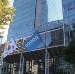 철강 외길에서 소재정밀로…포스코그룹, 성장 날개를 달다