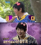 성동일 여장, 리본에 립스틱까지..고운 자태 뽐내